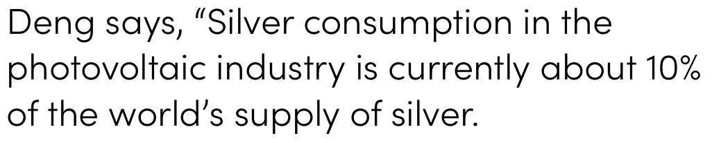 Source exhibit: Deng: opening sentence